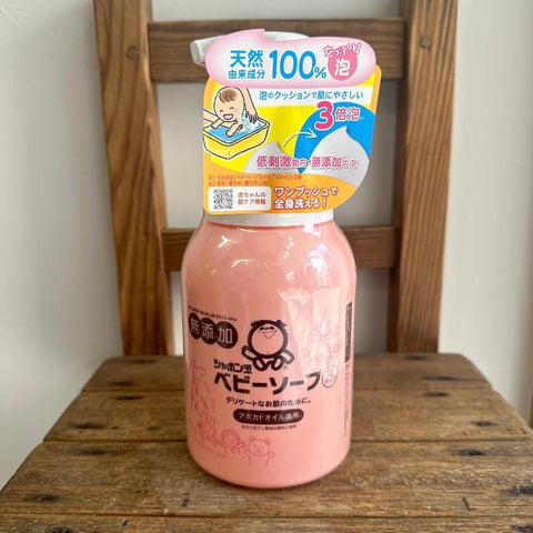 シャボン玉　ベビーソープ泡タイプ 450ml