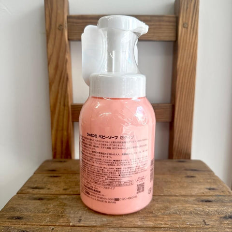 シャボン玉　ベビーソープ泡タイプ 450ml