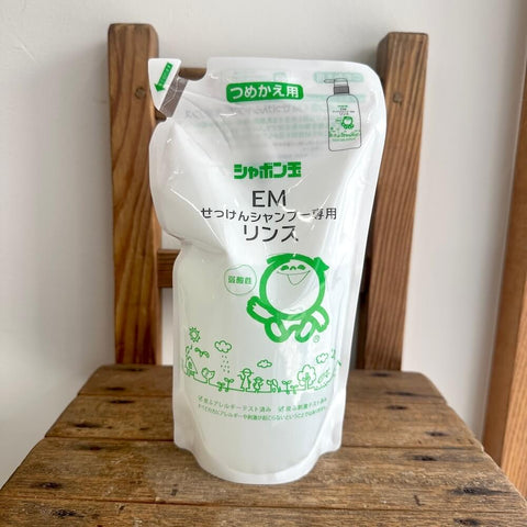 シャボン玉 EMリンス つめかえ用