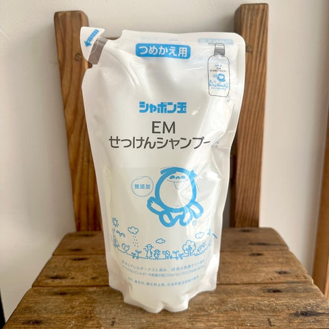 シャボン玉 EMせっけんシャンプー つめかえ用