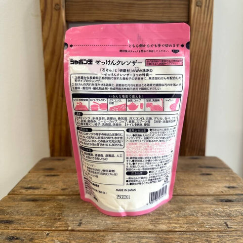 シャボン玉 せっけんクレンザー 160ｇ