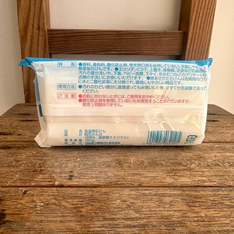 シャボン玉スノール純石けん（固形）180g