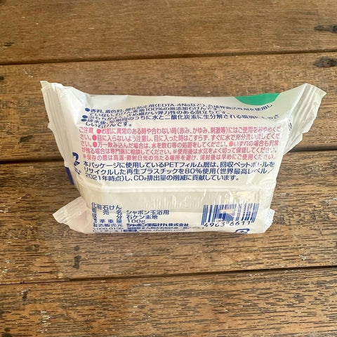 シャボン玉　浴用石けん100ｇ