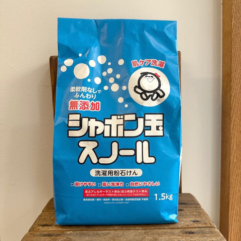 シャボン玉　粉石けん スノール1.5ｋｇ（袋）