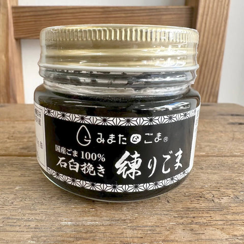 しも農園　石臼挽き練りごま黒