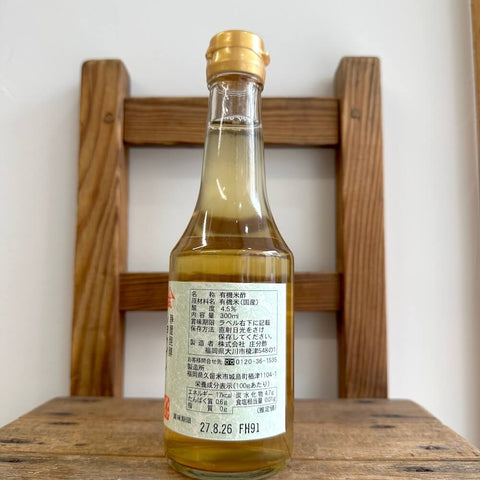 庄分酢　有機純米酢