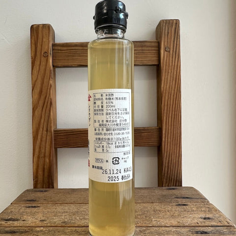 庄分酢　かすみくろ酢