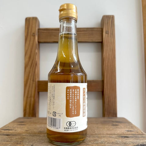 庄分酢　有機玄米くろ酢