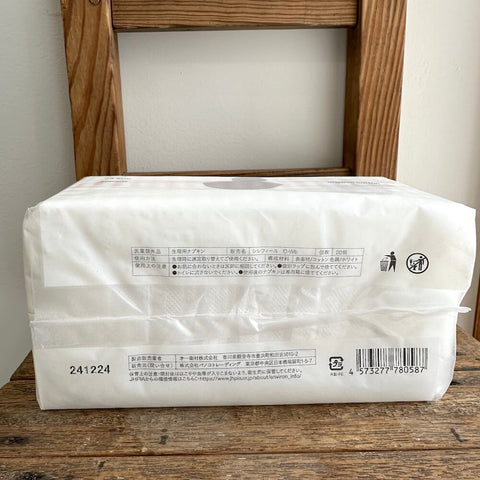 SISIFILLE PERIOD PADS 23.5cm（生理用ナプキン23.5ｃｍ　羽つき） 20枚入