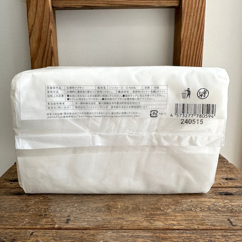 SISIFILLE PERIOD PADS 29cm（生理用ナプキン 29cm　羽つき） 15枚入