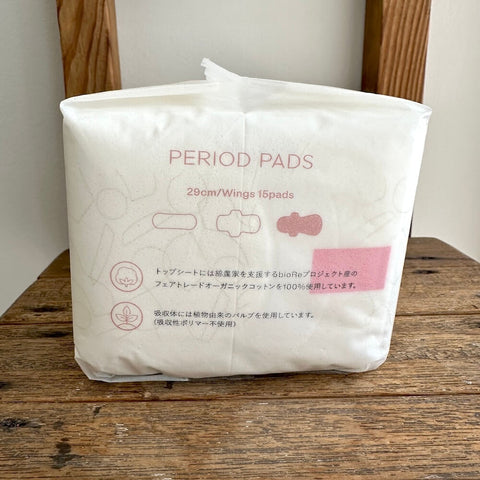 SISIFILLE PERIOD PADS 29cm（生理用ナプキン 29cm　羽つき） 15枚入
