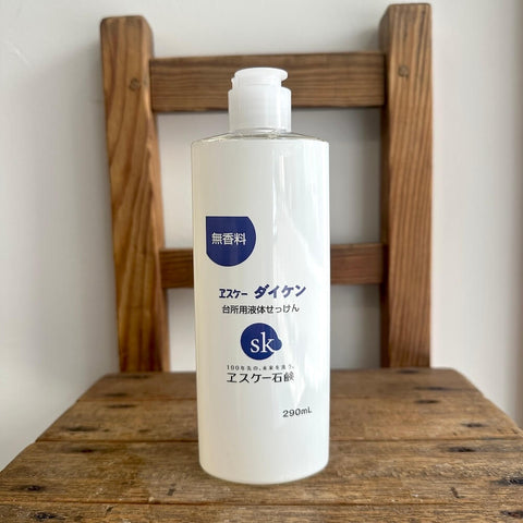 エスケー ダイケン 台所用液体せっけん無香料 290ml
