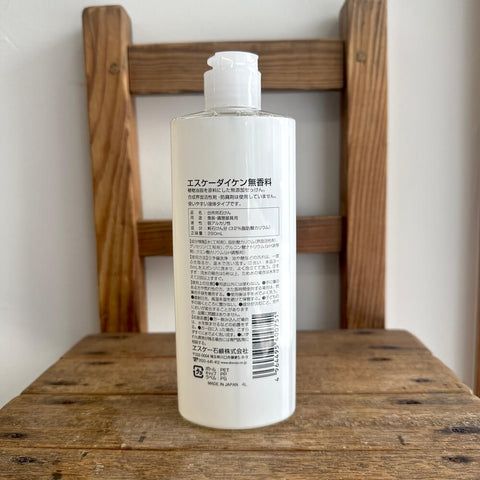 エスケー ダイケン 台所用液体せっけん無香料 290ml