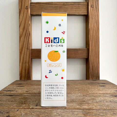エスケーkidsこどもはみがきオレンジ60g