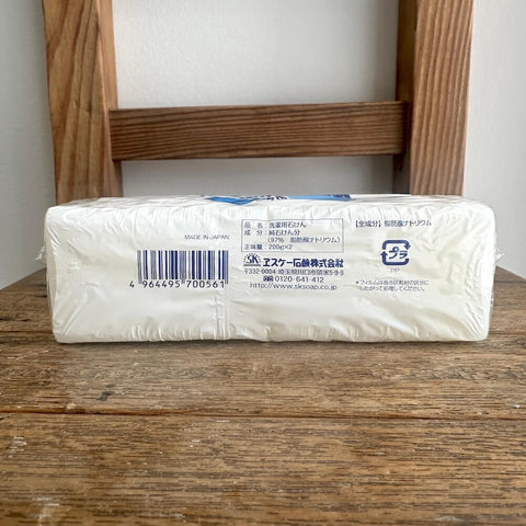 エスケー うるおい純マルセルせっけん200g×2