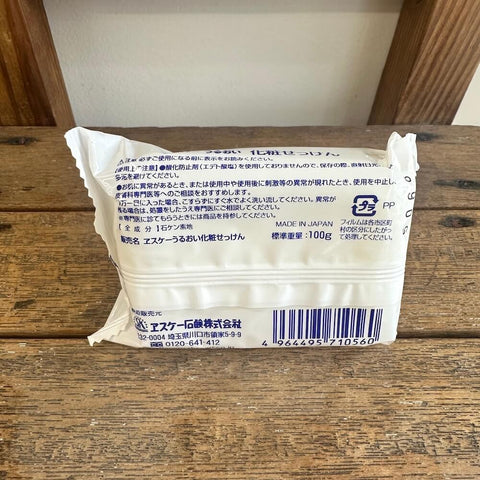 エスケー  うるおい化粧せっけん100g