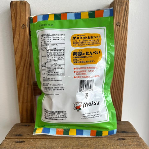 創健社　Maisyのおきにいり　海藻のせんべい