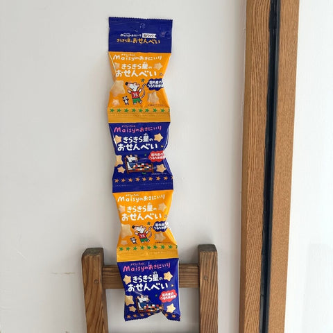 創健社　Maisyのおきにいり　きらきら星のおせんべい 4連
