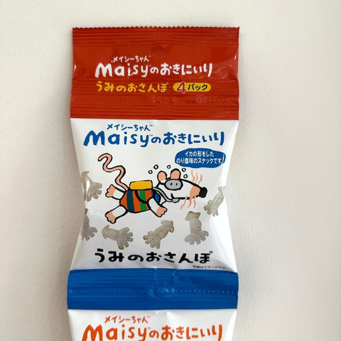 創建社　Maisyのおきにいり　うみのおさんぽ 4連