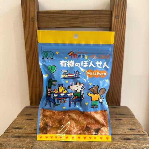 創健社　Maisyのとっておき　有機のぽんせん