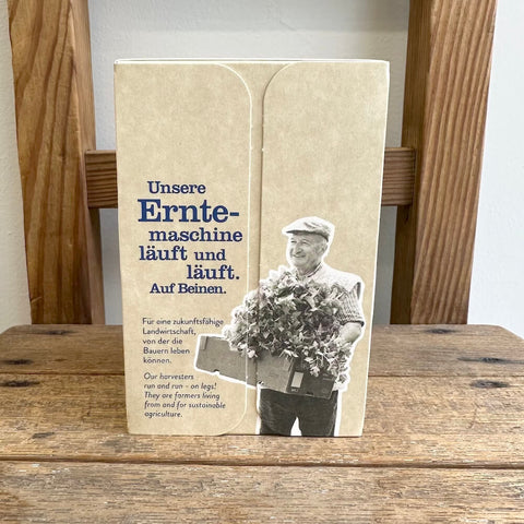 SONNENTOR オーガニック スロート