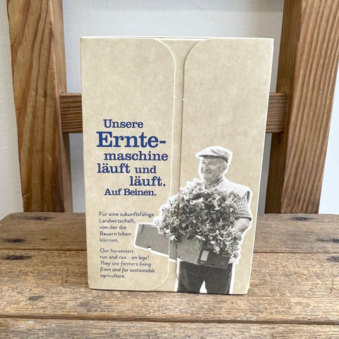 SONNENTOR オーガニック スイートドリーム