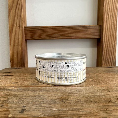 創健社 Oh!ツナ まぐろ水煮(フレーク) 90g