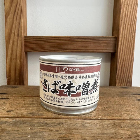 創健社 さば味噌煮 190g