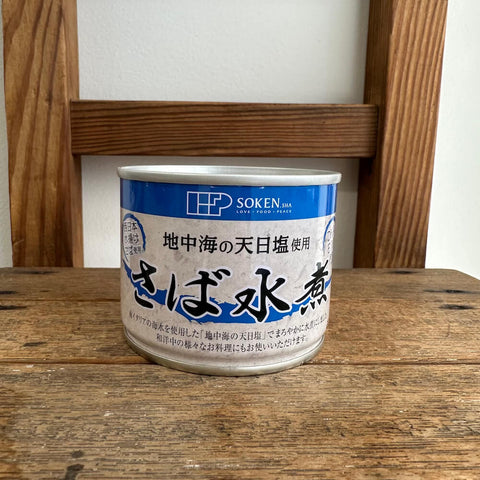 創健社 さば水煮 190g