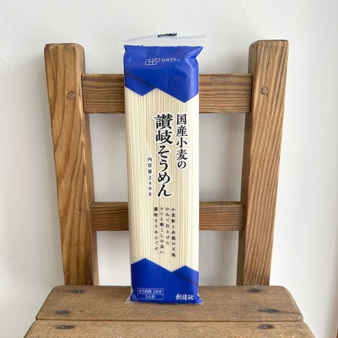 創健社　讃岐そうめん
