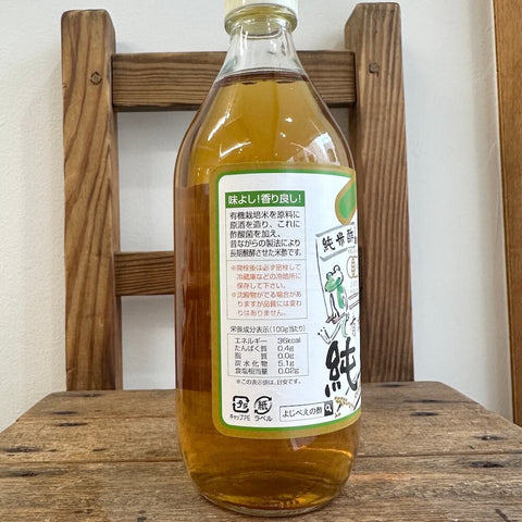 杉田与次兵衛　純米酢