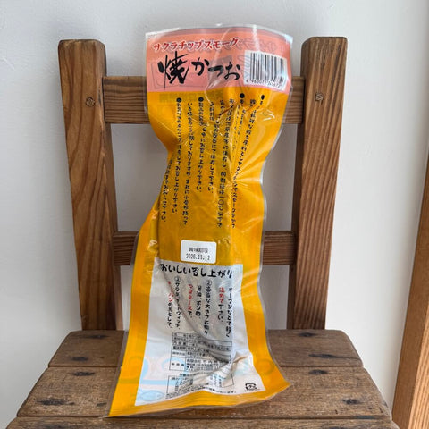 竹内商店 焼きかつお サクラチップスモーク 1本