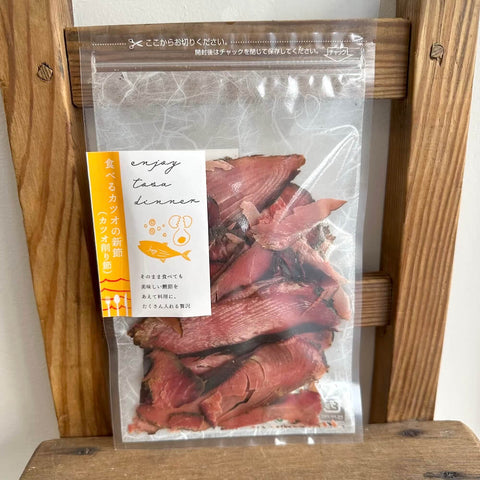 竹内商店　食べるカツオの新節 70g