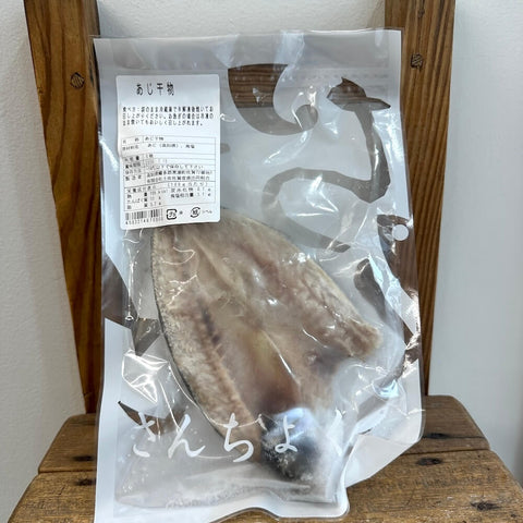 冷凍魚