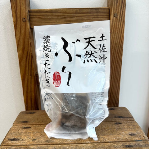 さんちょく　土佐沖天然ぶり　藁焼きたたき(120g)