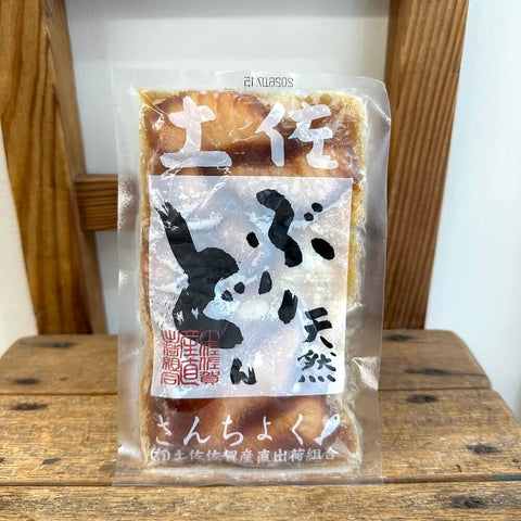 さんちょく ぶりどん