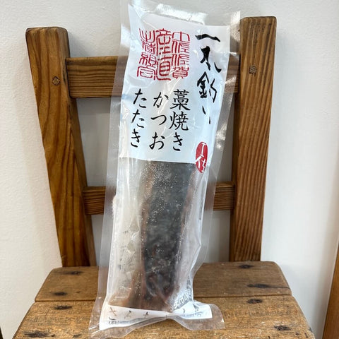 さんちょく　土佐沖一本釣り藁焼きかつおたたき（220g）