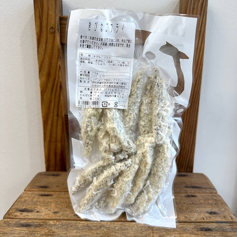 さんちょく　きびなごフライ