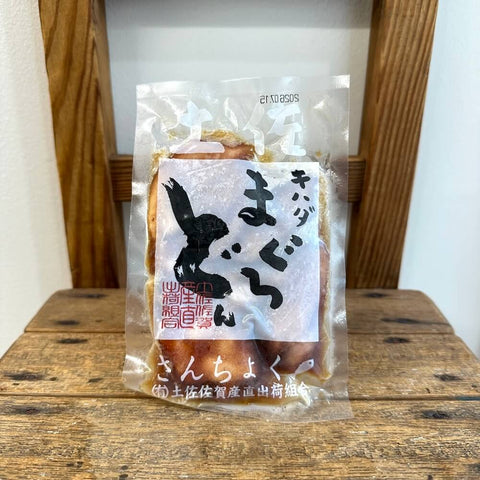 さんちょく キハダまぐろどん
