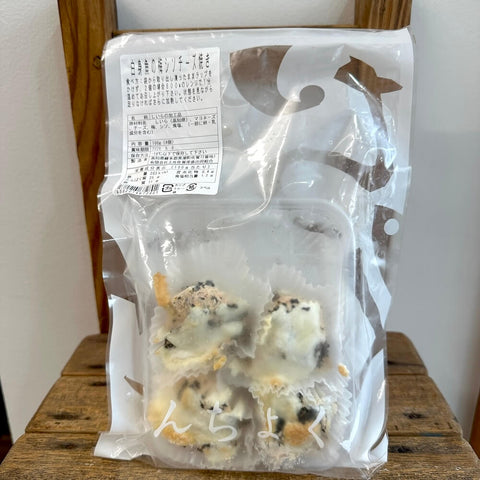 さんちょく　白身魚のシソチーズ焼き