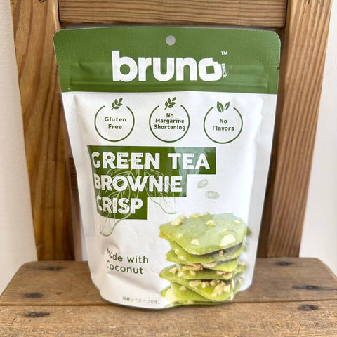 豊産業 bruno グリーンティーブラウニークリスプ