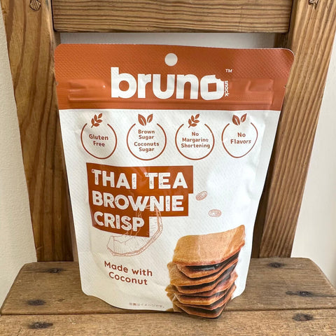 豊産業 bruno タイティーブラウニークリスプ