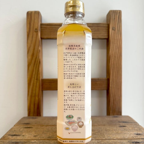 つの食品 圧搾一番搾り 国産こめ油 600g ペットボトル