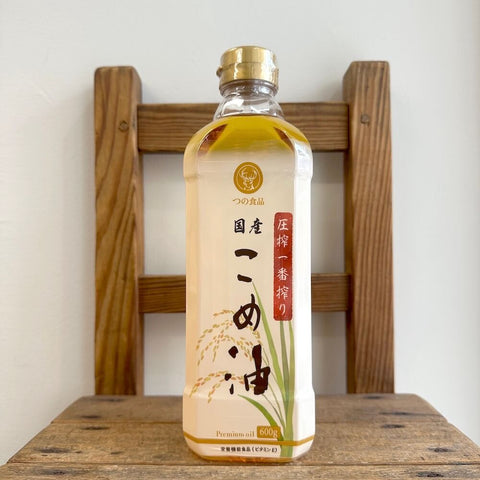 つの食品 圧搾一番搾り 国産こめ油 600g ペットボトル