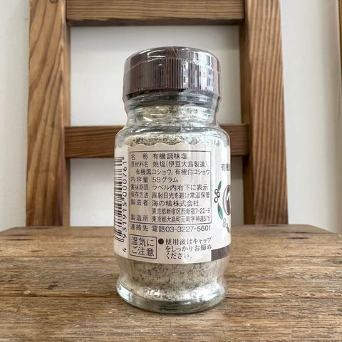 海の精　ペッパーソルト55g