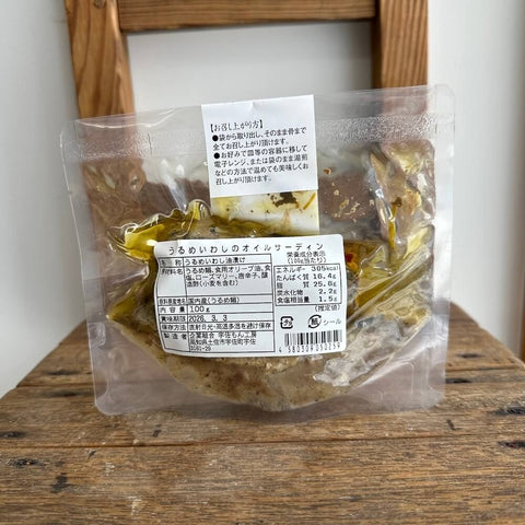 宇佐もん工房　うるめいわしのオイルサーディン