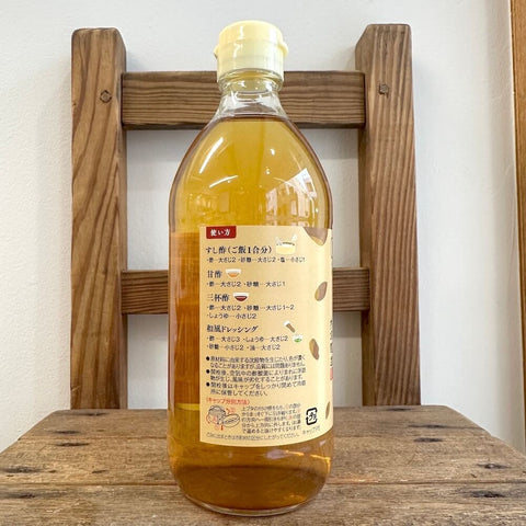 内堀醸造　有機玄米酢