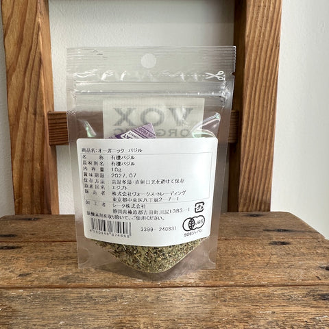 VOX   オーガニック バジル10g