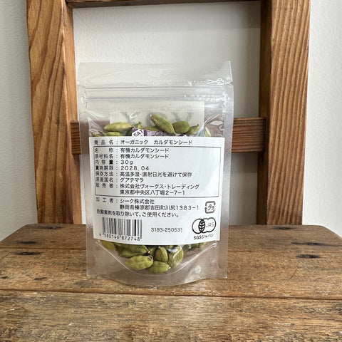 VOX   オーガニック カルダモンシード 30g