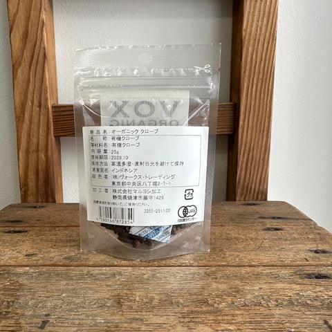 VOX   オーガニック クローブ 25g